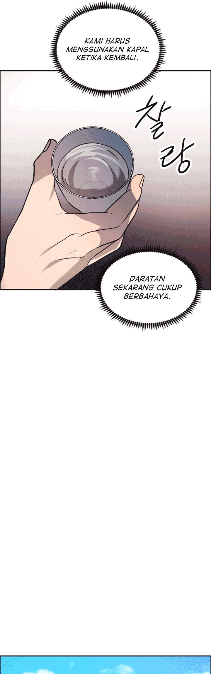 The Greatest Escort In History Chapter 11 Gambar 32