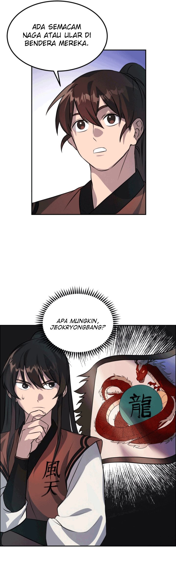 The Greatest Escort In History Chapter 11 Gambar 37