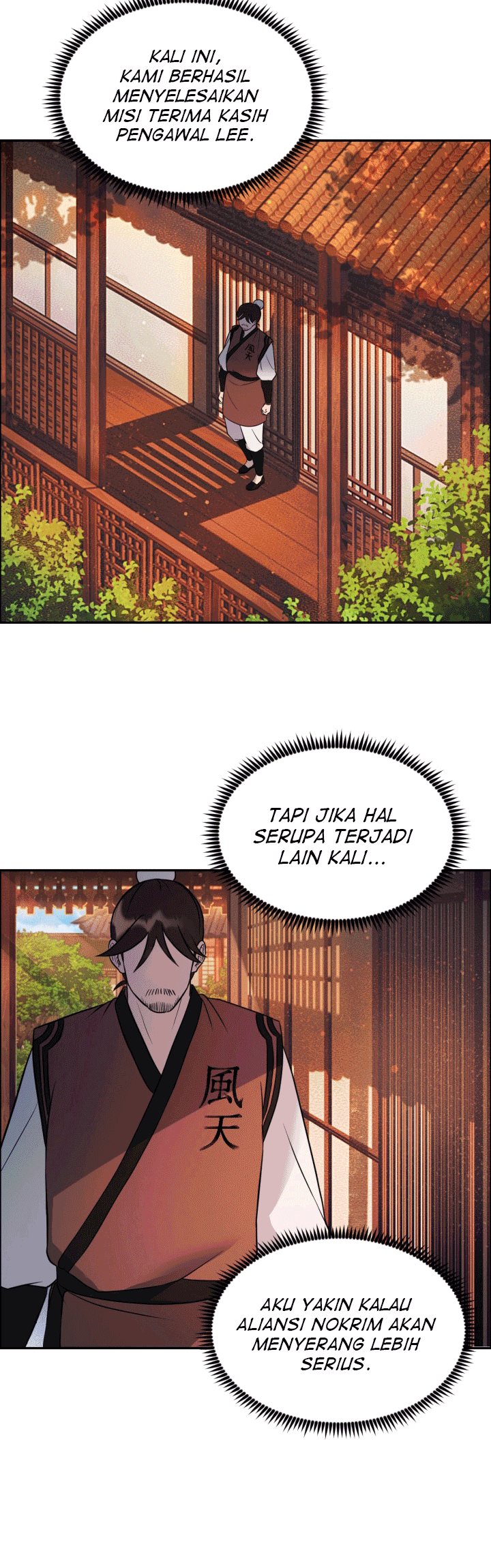 The Greatest Escort In History Chapter 11 Gambar 8