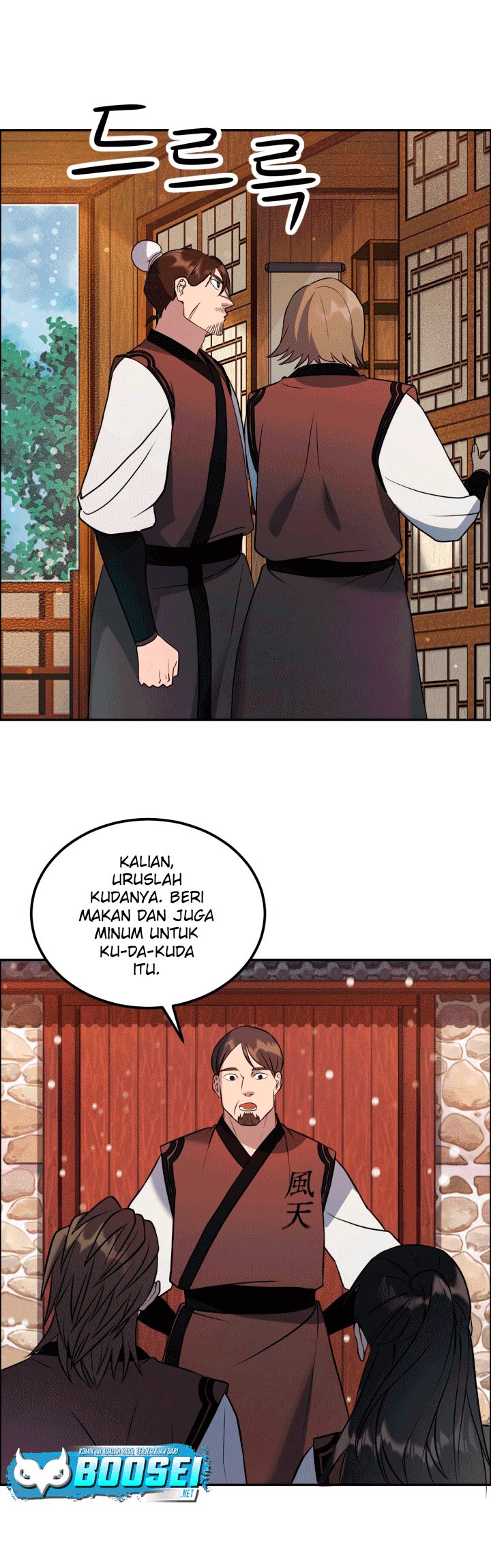 The Greatest Escort In History Chapter 10 Gambar 3