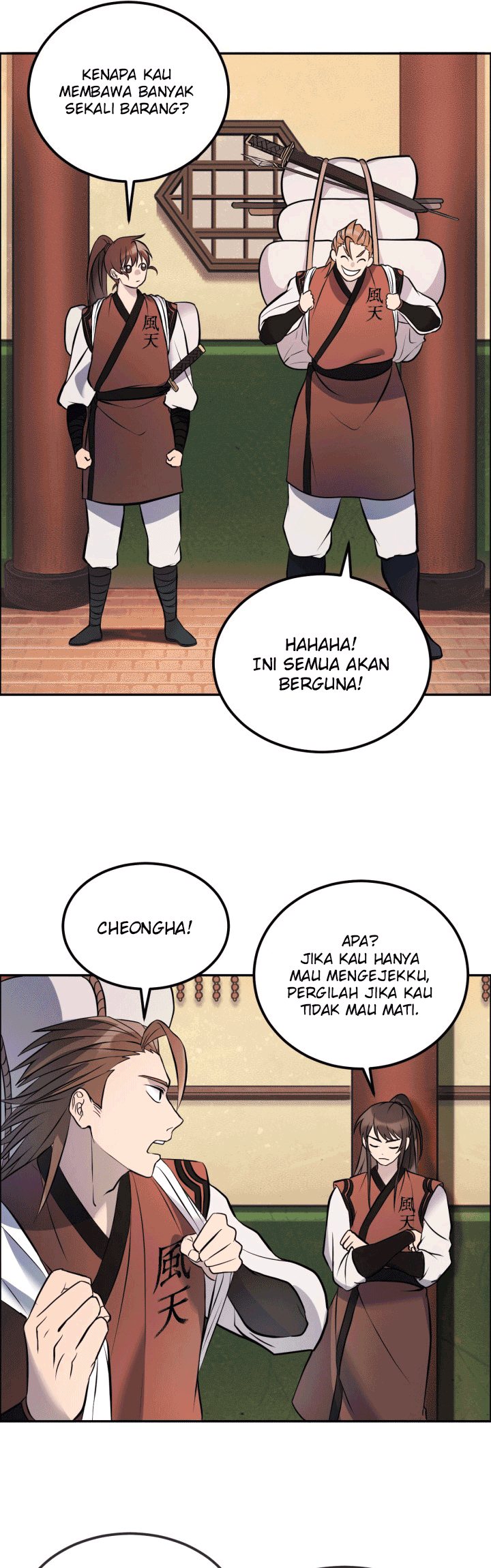 The Greatest Escort In History Chapter 09 Gambar 7