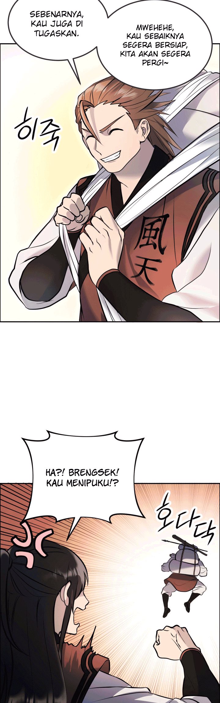 The Greatest Escort In History Chapter 09 Gambar 8