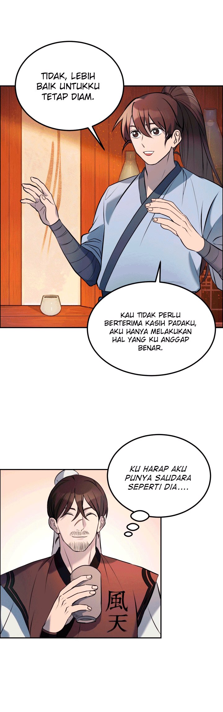 The Greatest Escort In History Chapter 08 Gambar 27