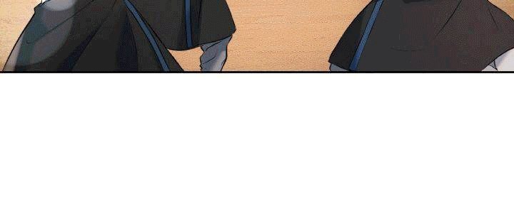 The Greatest Escort In History Chapter 06 Gambar 11