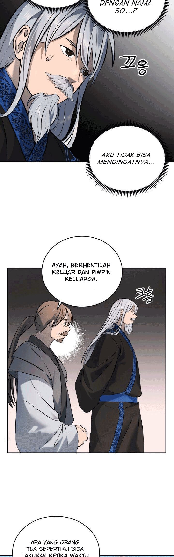 The Greatest Escort In History Chapter 06 Gambar 13