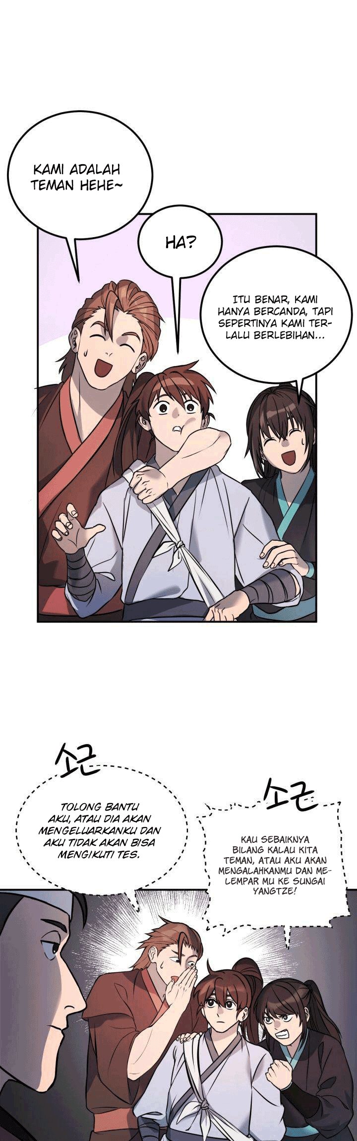 The Greatest Escort In History Chapter 06 Gambar 37