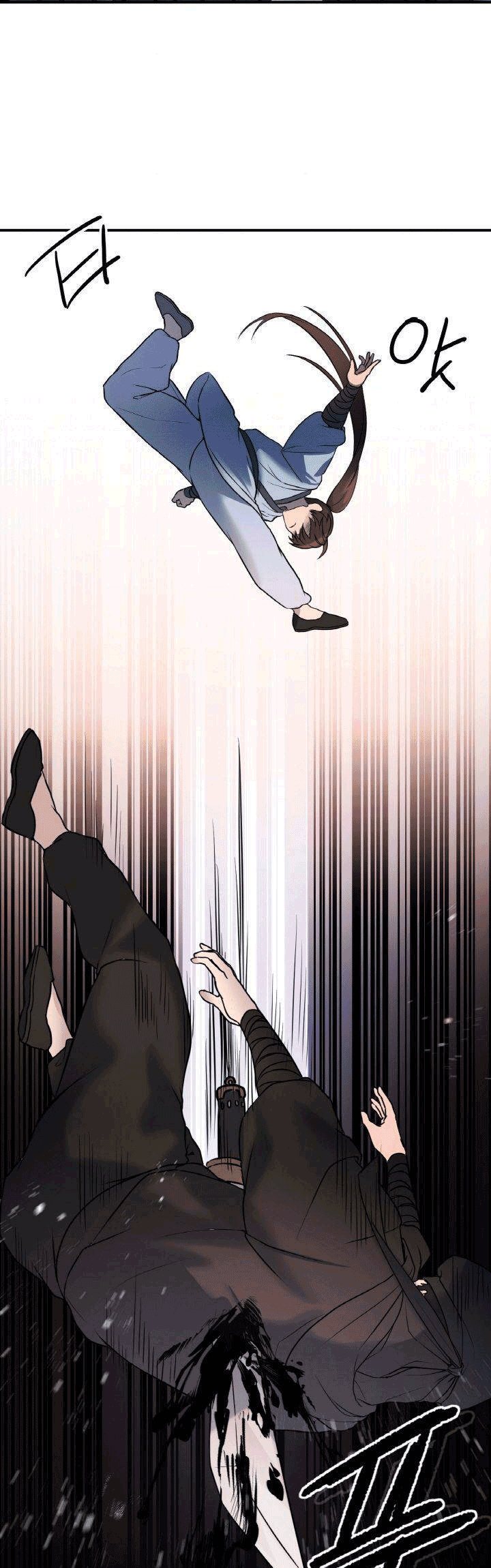 The Greatest Escort In History Chapter 05 Gambar 34