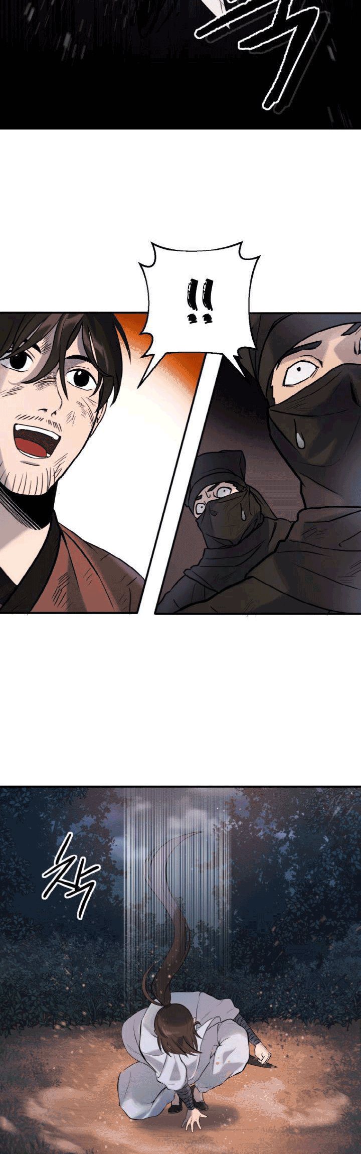 The Greatest Escort In History Chapter 05 Gambar 35
