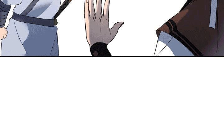 The Greatest Escort In History Chapter 05 Gambar 46