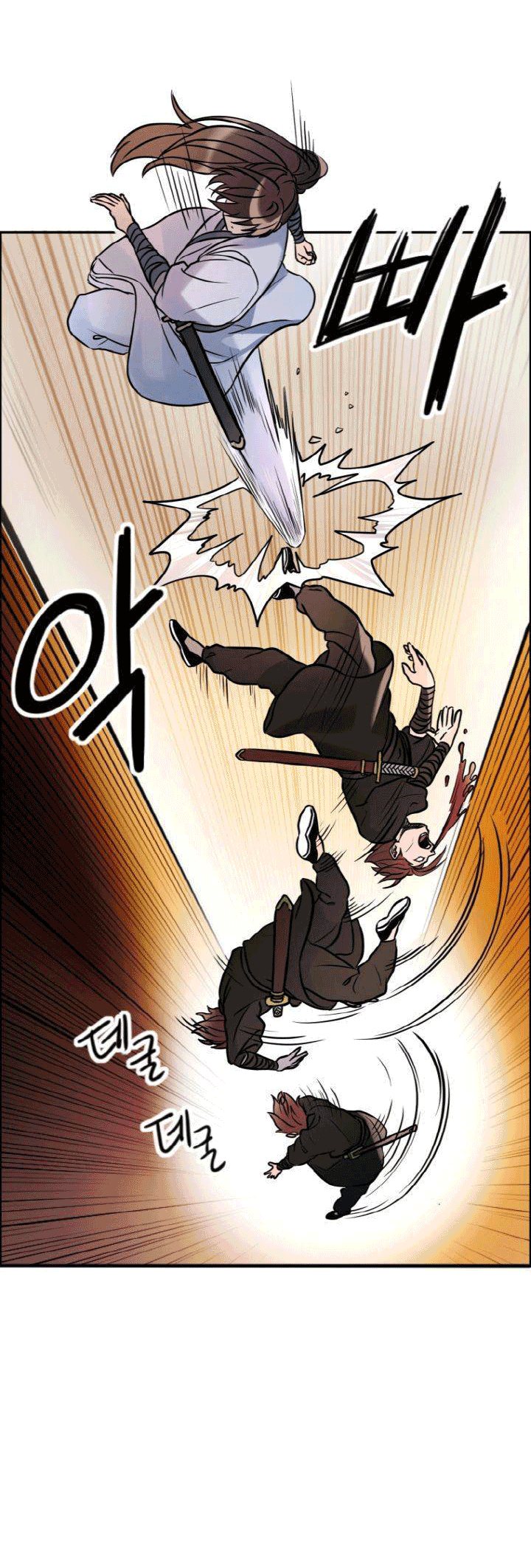 The Greatest Escort In History Chapter 04 Gambar 44
