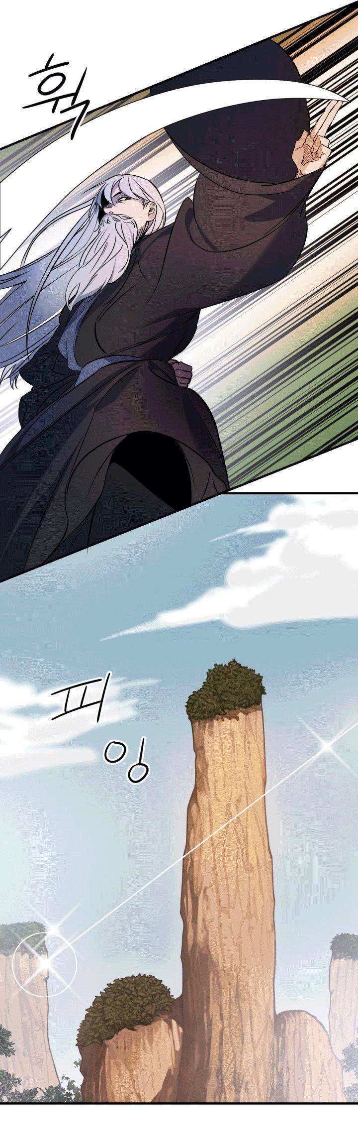 The Greatest Escort In History Chapter 03 Gambar 16