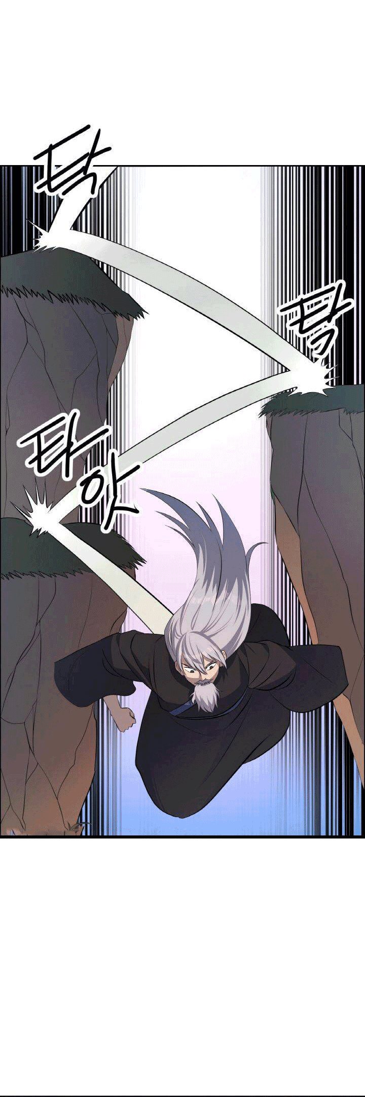 The Greatest Escort In History Chapter 03 Gambar 19