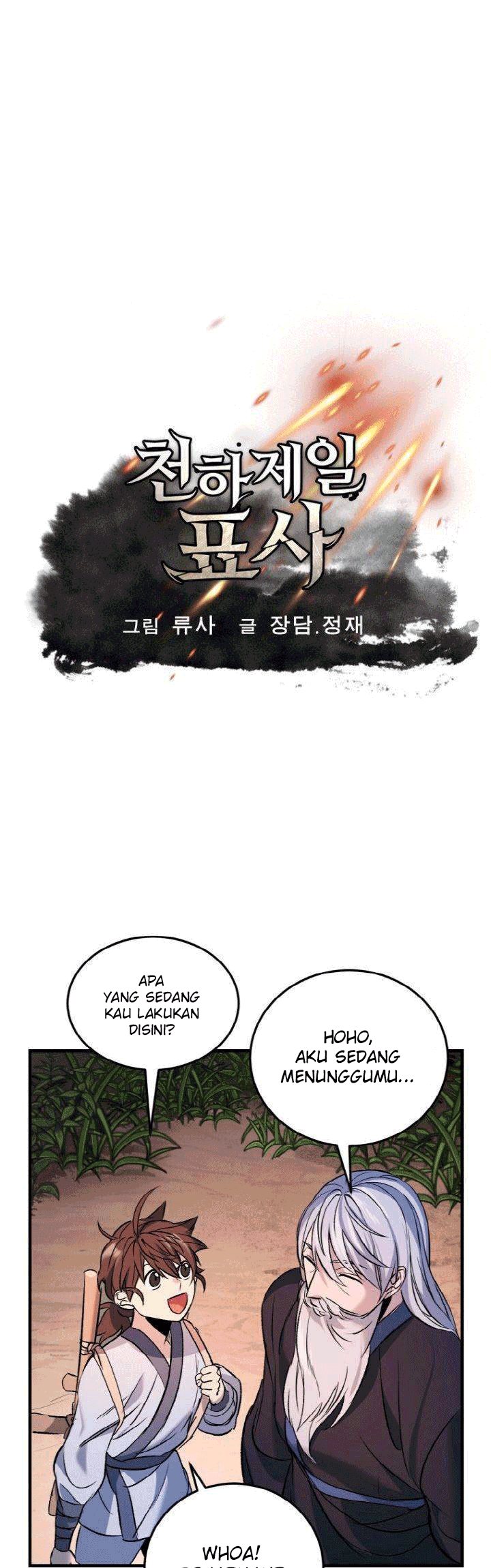 Baca The Greatest Escort In History Chapter 03 Gambar 2