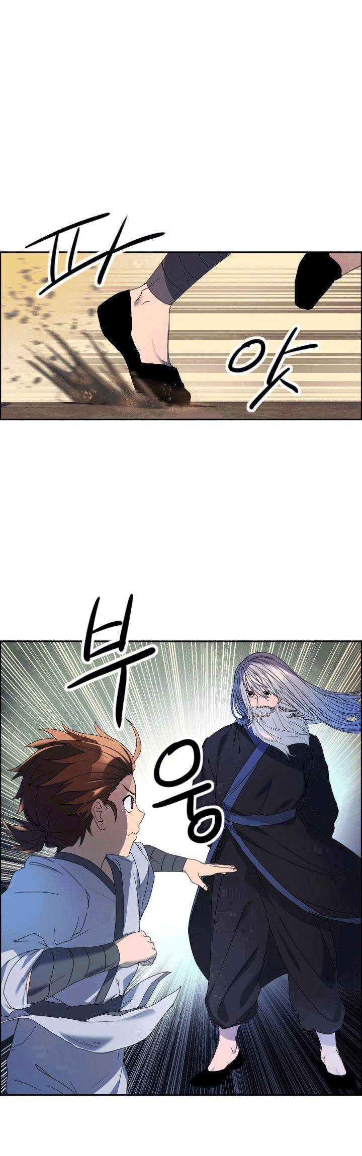 The Greatest Escort In History Chapter 03 Gambar 35