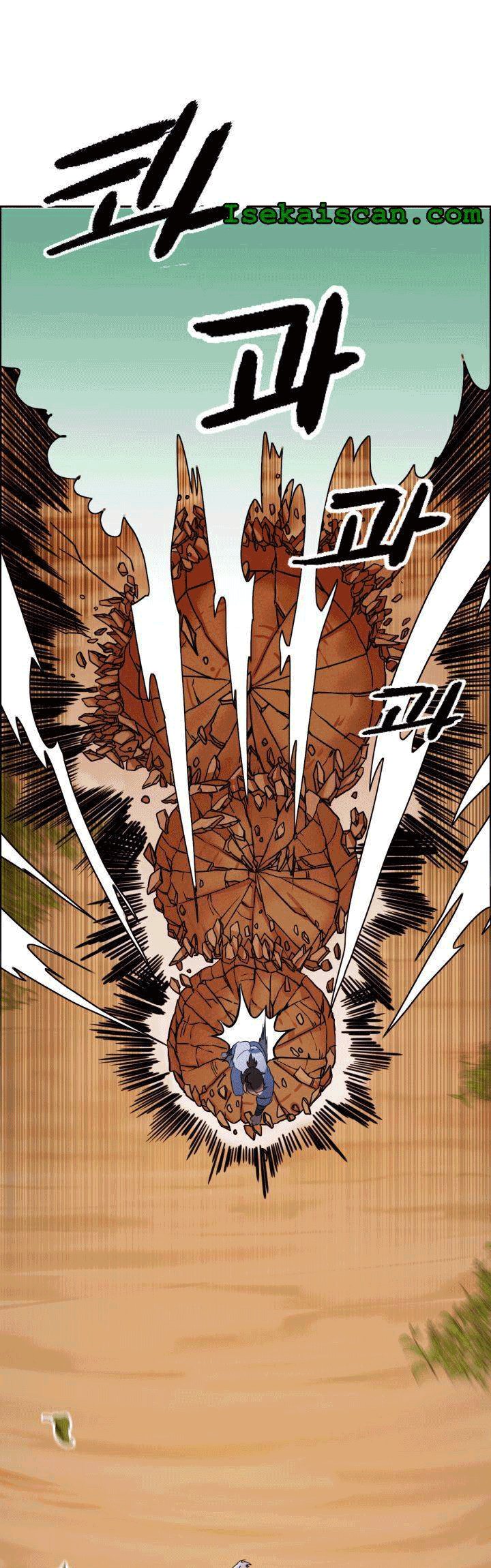 The Greatest Escort In History Chapter 03 Gambar 55