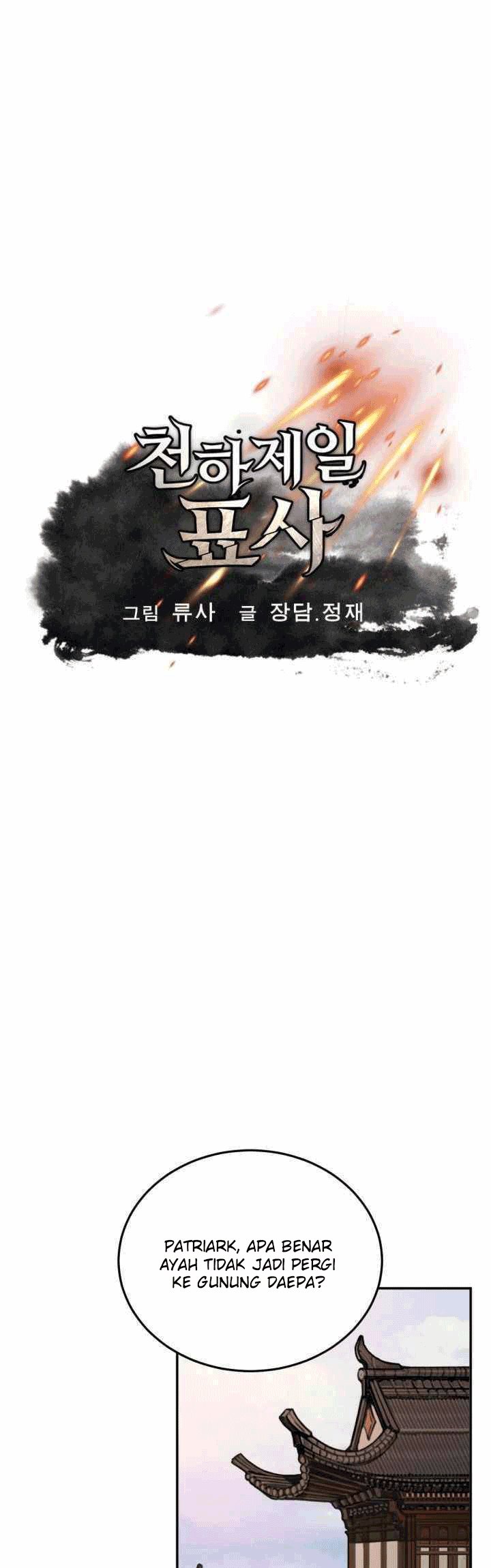 Baca  The Greatest Escort In History Chapter 02 Gambar 2