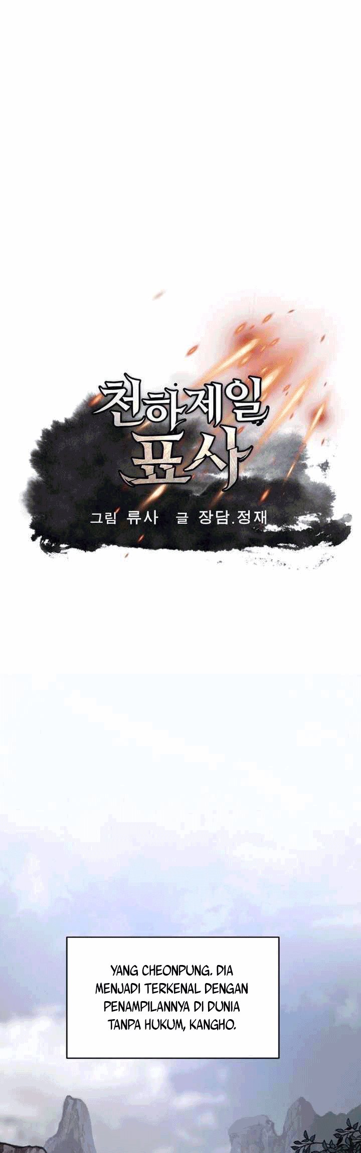 Baca The Greatest Escort In History Chapter 01 Gambar 2