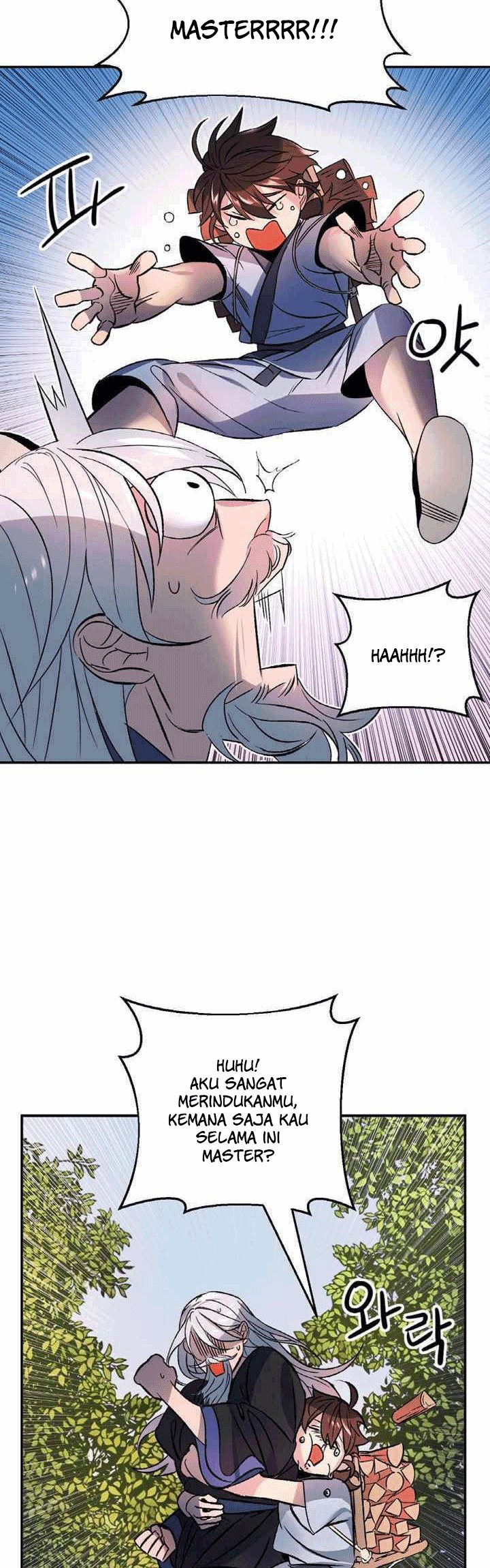 The Greatest Escort In History Chapter 01 Gambar 25