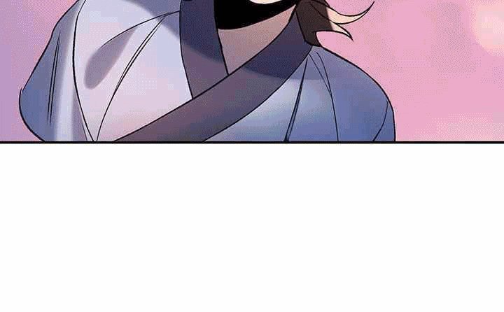 The Greatest Escort In History Chapter 01 Gambar 40