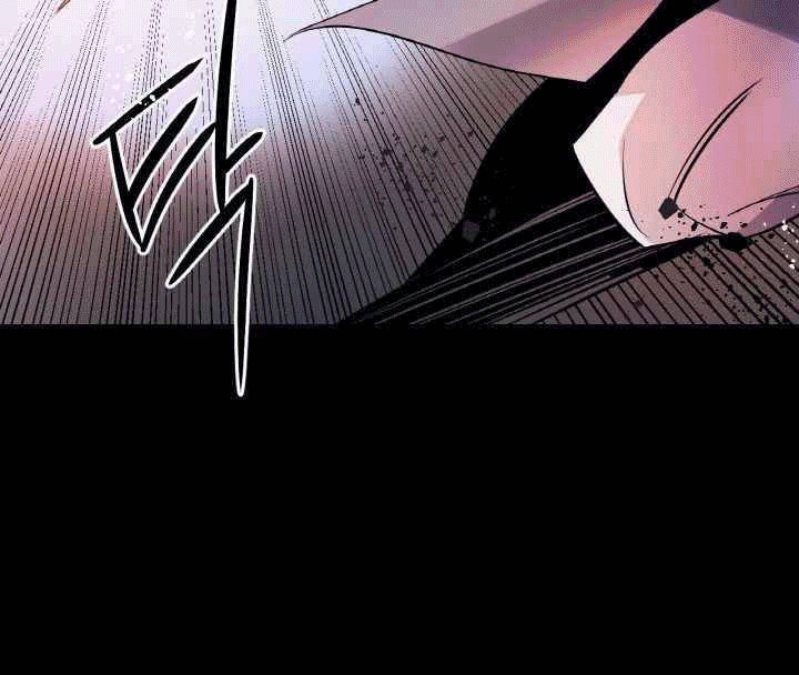 The Greatest Escort In History Chapter 01 Gambar 6