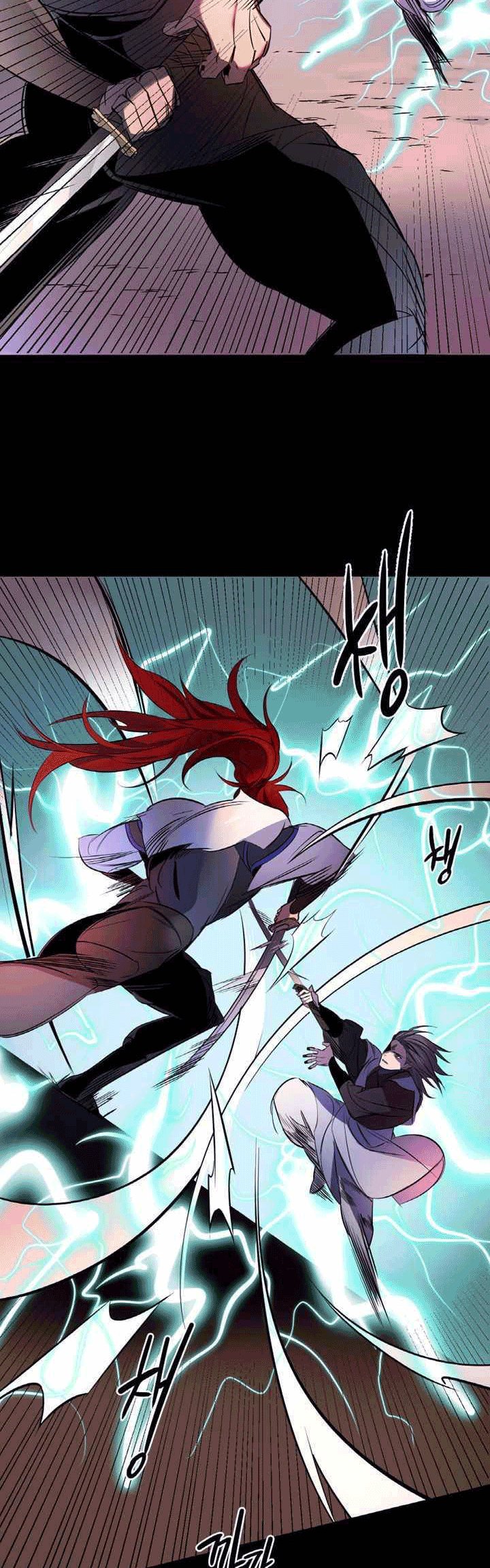 The Greatest Escort In History Chapter 01 Gambar 8