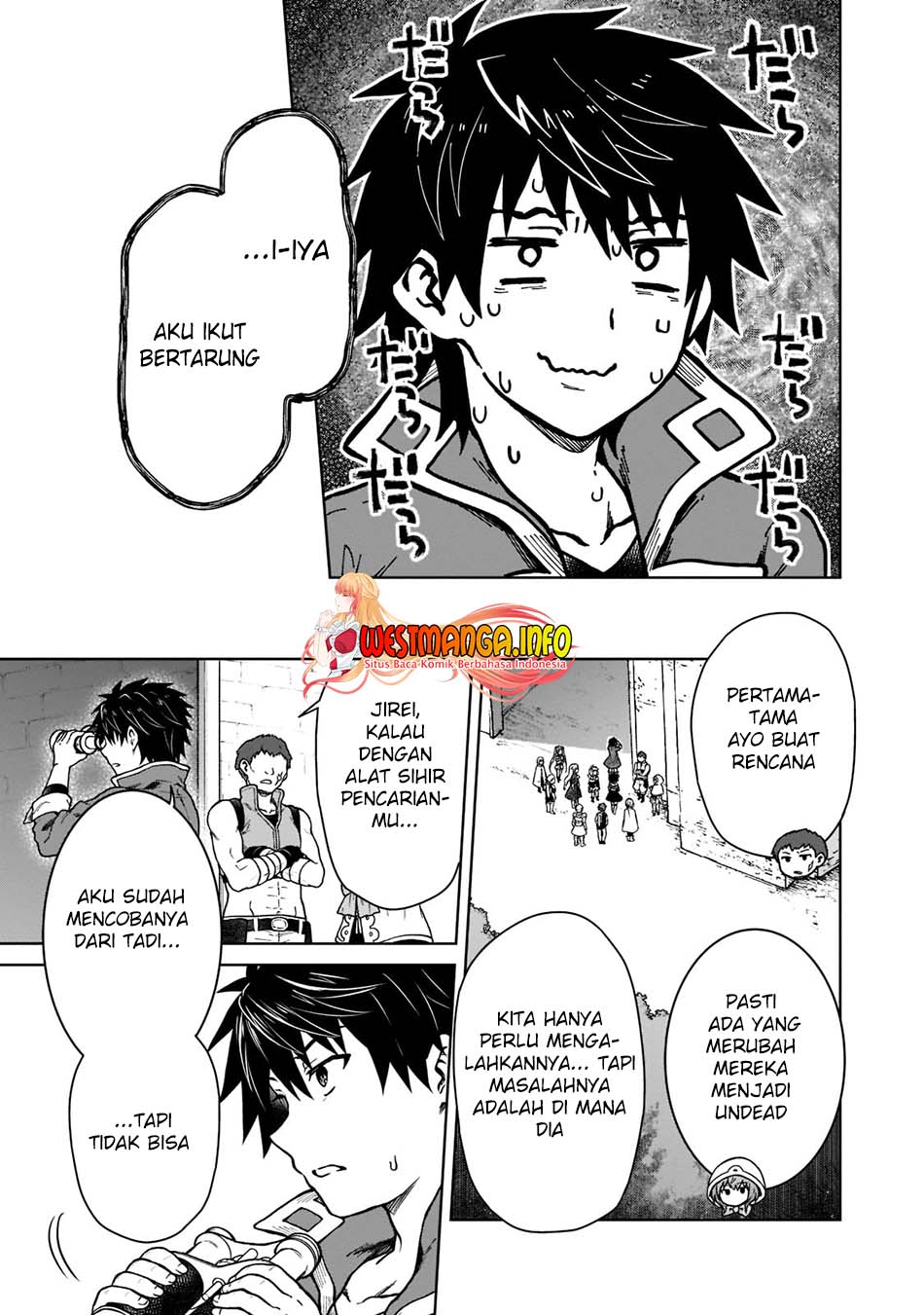 D Rank Adventurer Invited By A Brave Party, And The Stalking Princess Chapter 09 Gambar 14