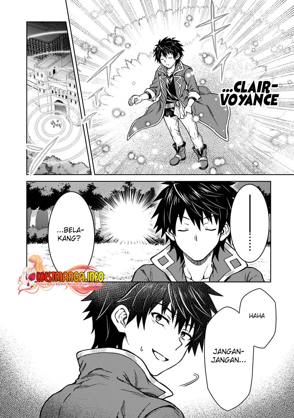 D Rank Adventurer Invited By A Brave Party, And The Stalking Princess Chapter 09 Gambar 24