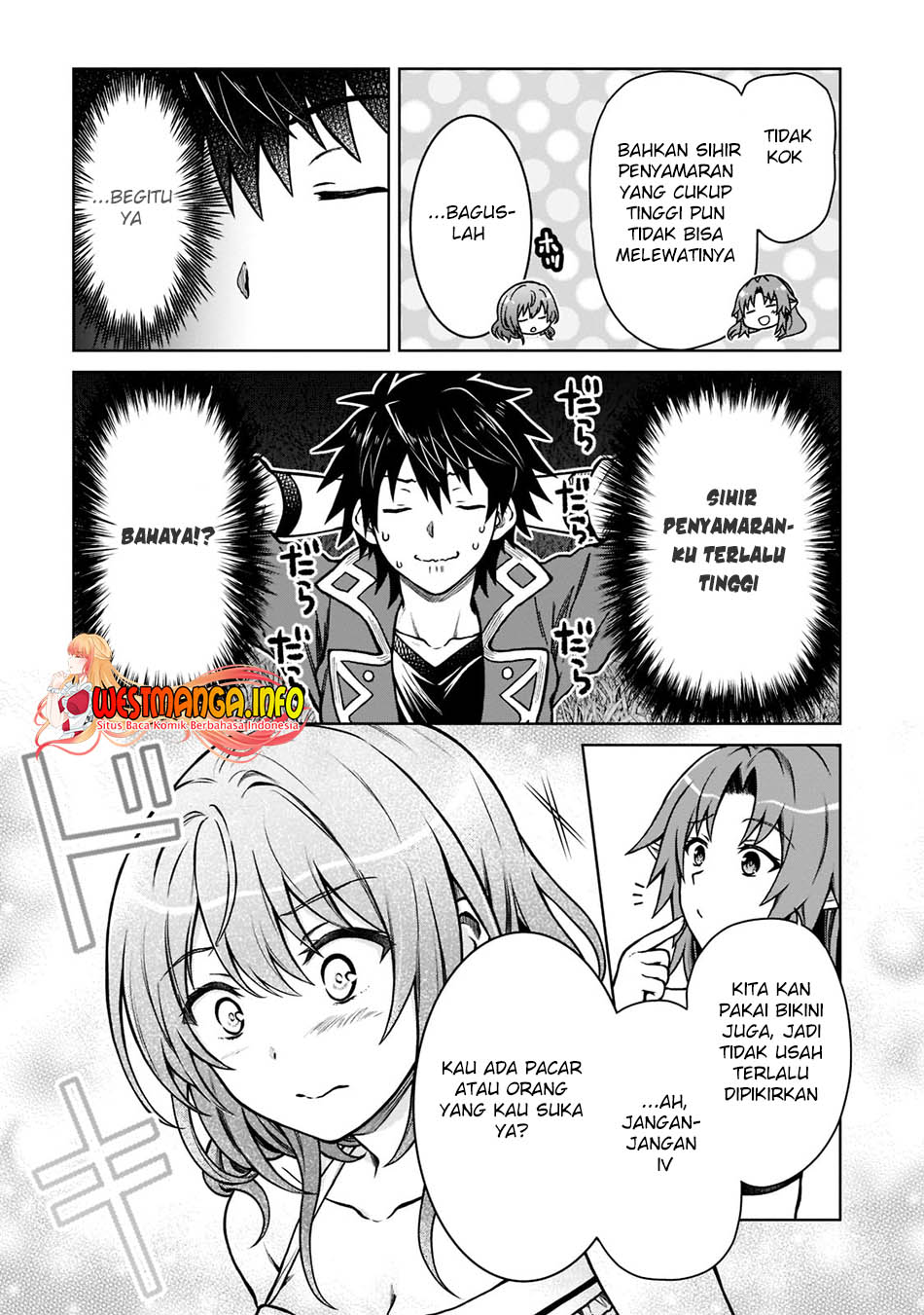 D Rank Adventurer Invited By A Brave Party, And The Stalking Princess Chapter 08 Gambar 10