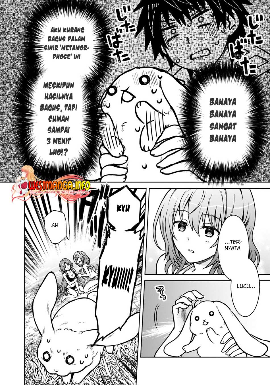 D Rank Adventurer Invited By A Brave Party, And The Stalking Princess Chapter 08 Gambar 17