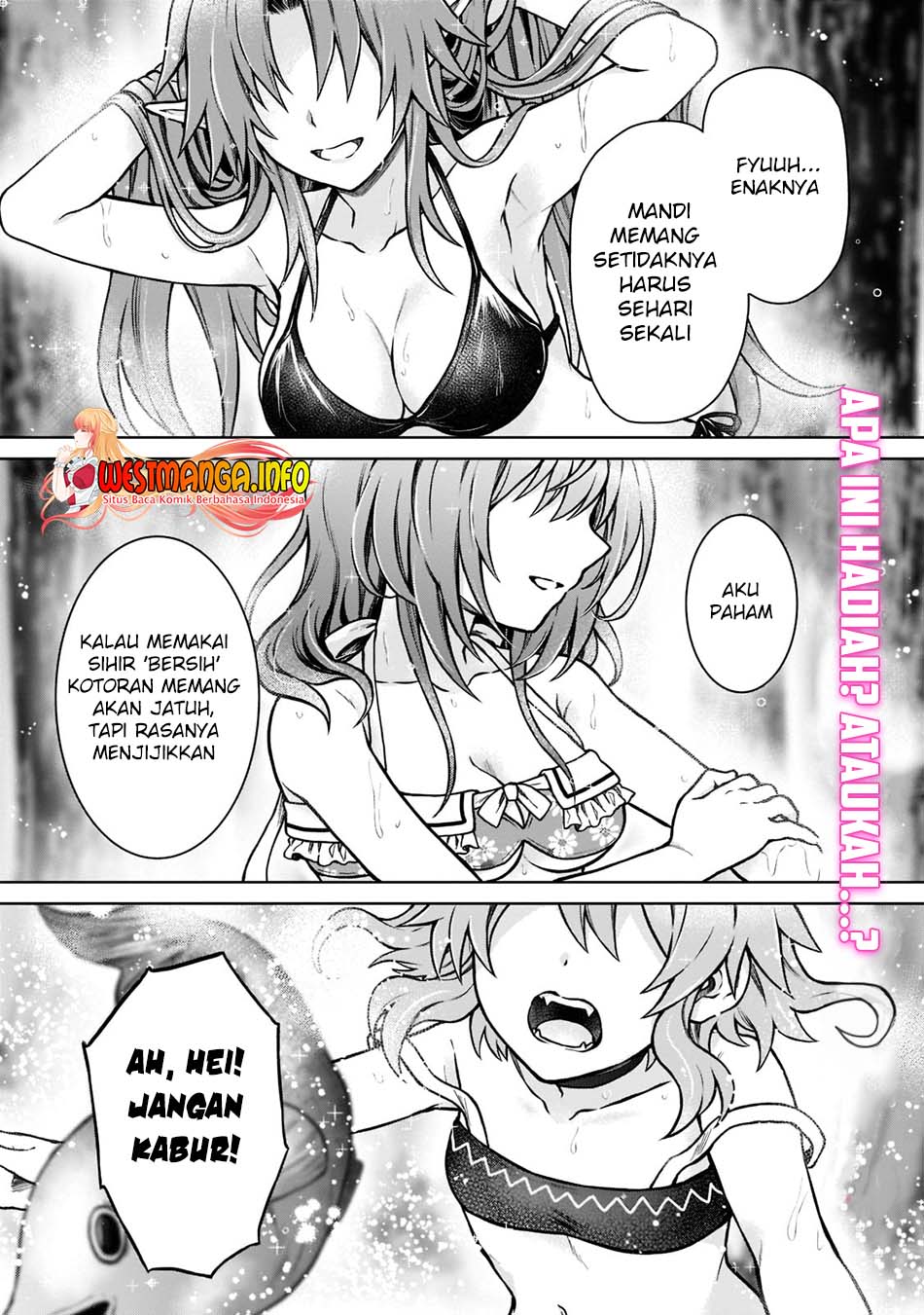 D Rank Adventurer Invited By A Brave Party, And The Stalking Princess Chapter 08 Gambar 4