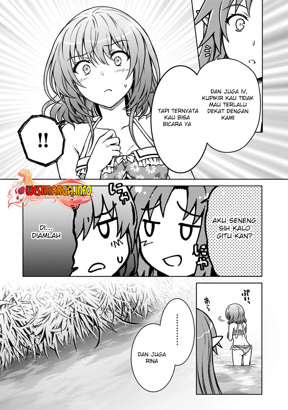 D Rank Adventurer Invited By A Brave Party, And The Stalking Princess Chapter 08 Gambar 8