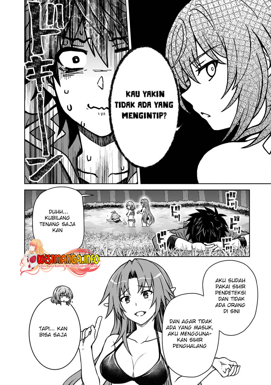 D Rank Adventurer Invited By A Brave Party, And The Stalking Princess Chapter 08 Gambar 9