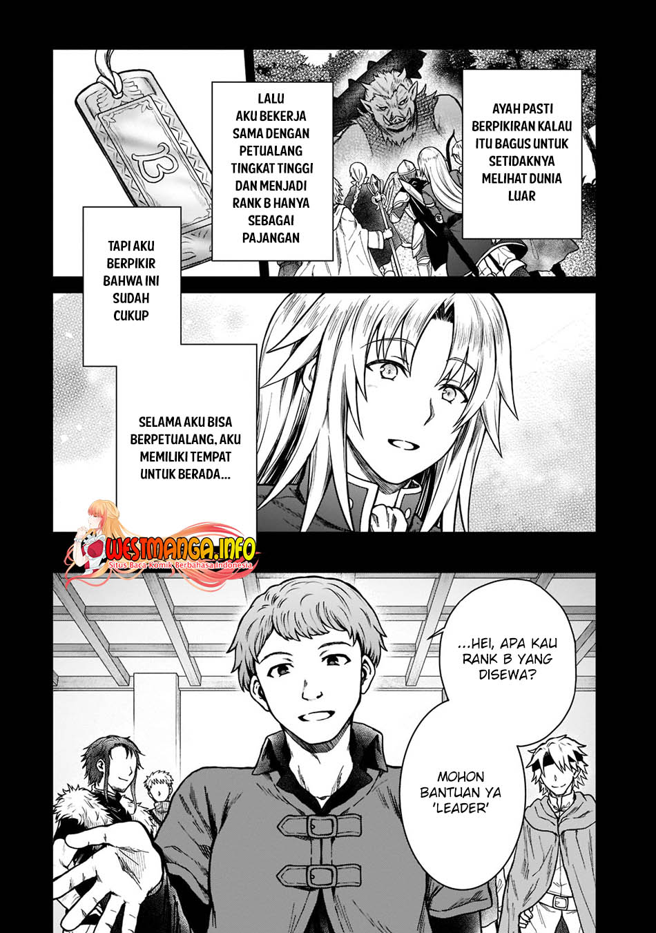 D Rank Adventurer Invited By A Brave Party, And The Stalking Princess Chapter 07 Gambar 15