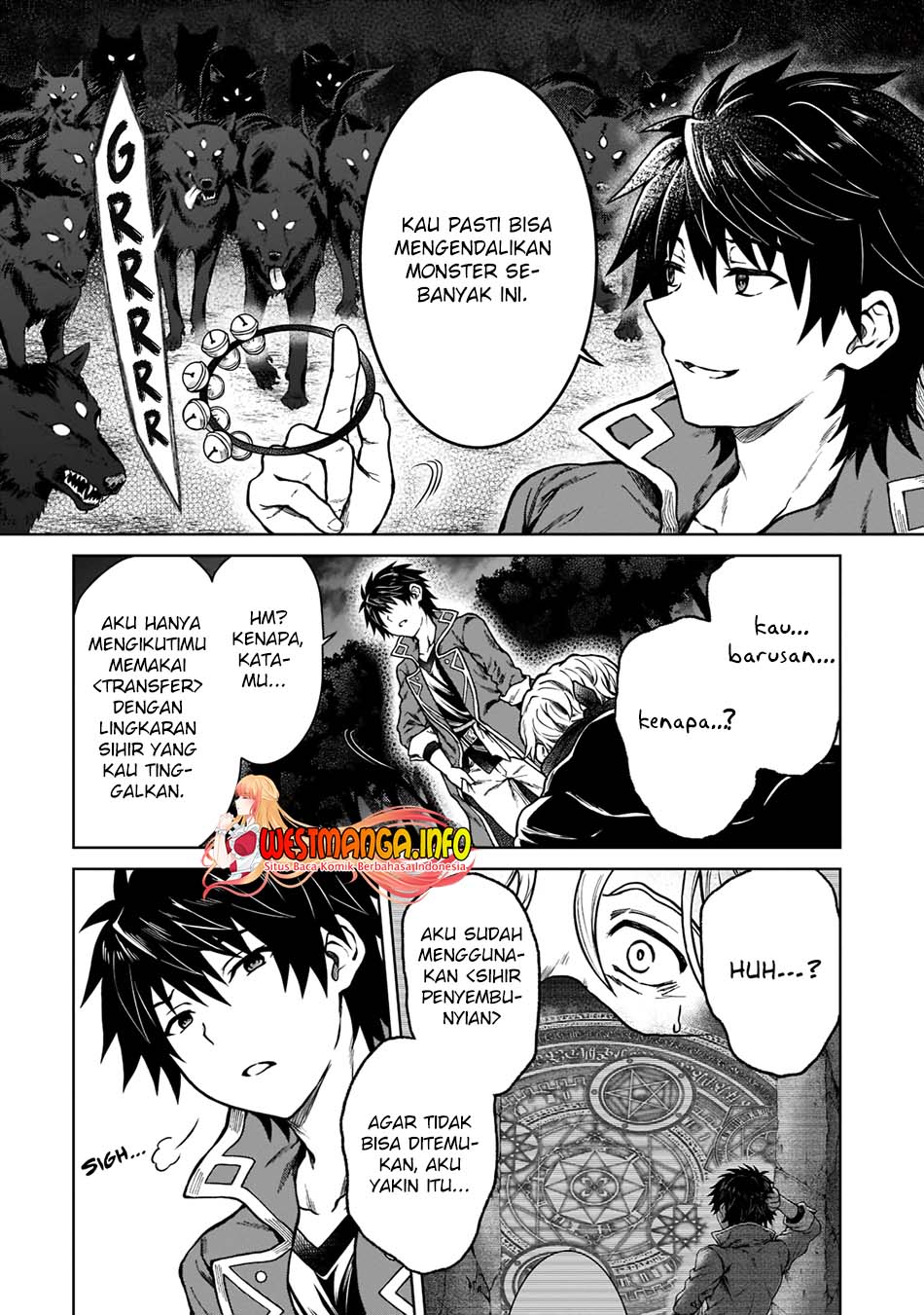 D Rank Adventurer Invited By A Brave Party, And The Stalking Princess Chapter 06 Gambar 14