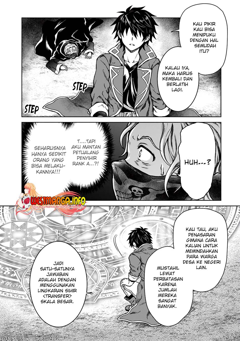 D Rank Adventurer Invited By A Brave Party, And The Stalking Princess Chapter 06 Gambar 15