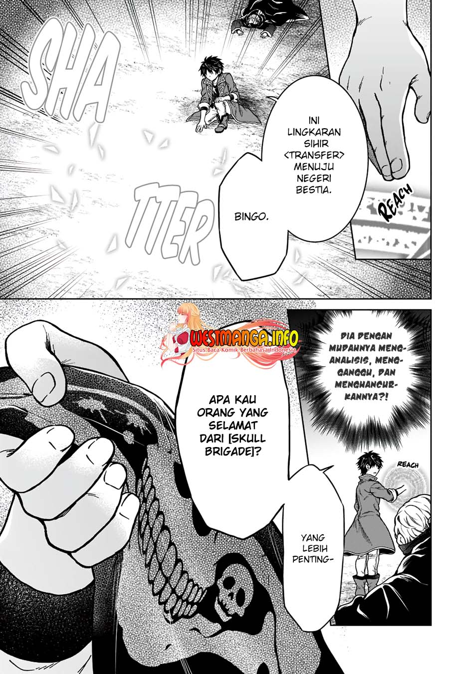 D Rank Adventurer Invited By A Brave Party, And The Stalking Princess Chapter 06 Gambar 16