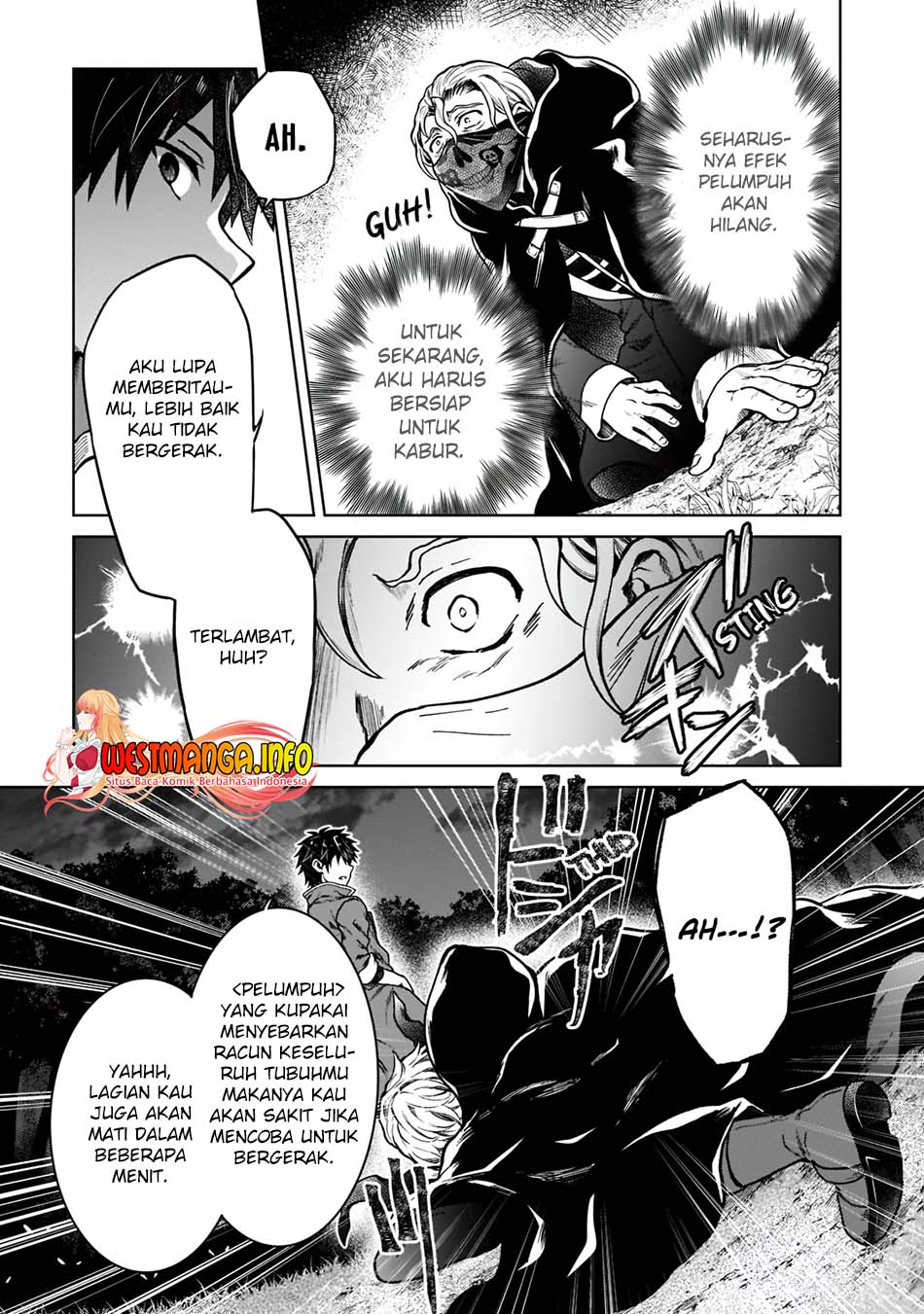 D Rank Adventurer Invited By A Brave Party, And The Stalking Princess Chapter 06 Gambar 18