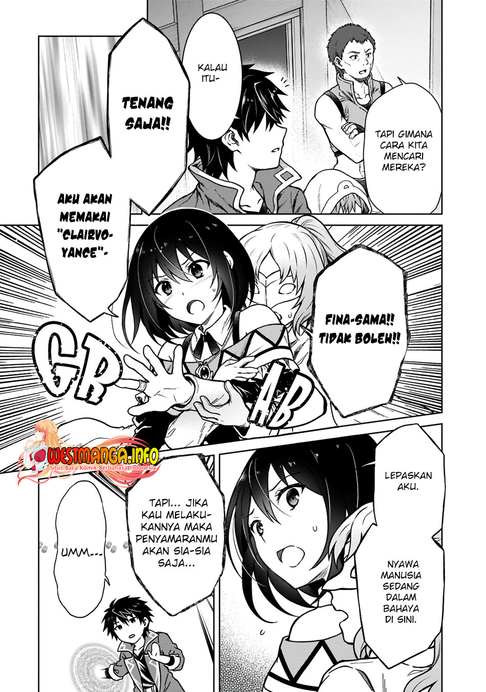 D Rank Adventurer Invited By A Brave Party, And The Stalking Princess Chapter 05 Gambar 10