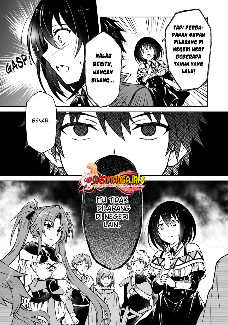 D Rank Adventurer Invited By A Brave Party, And The Stalking Princess Chapter 05 Gambar 6