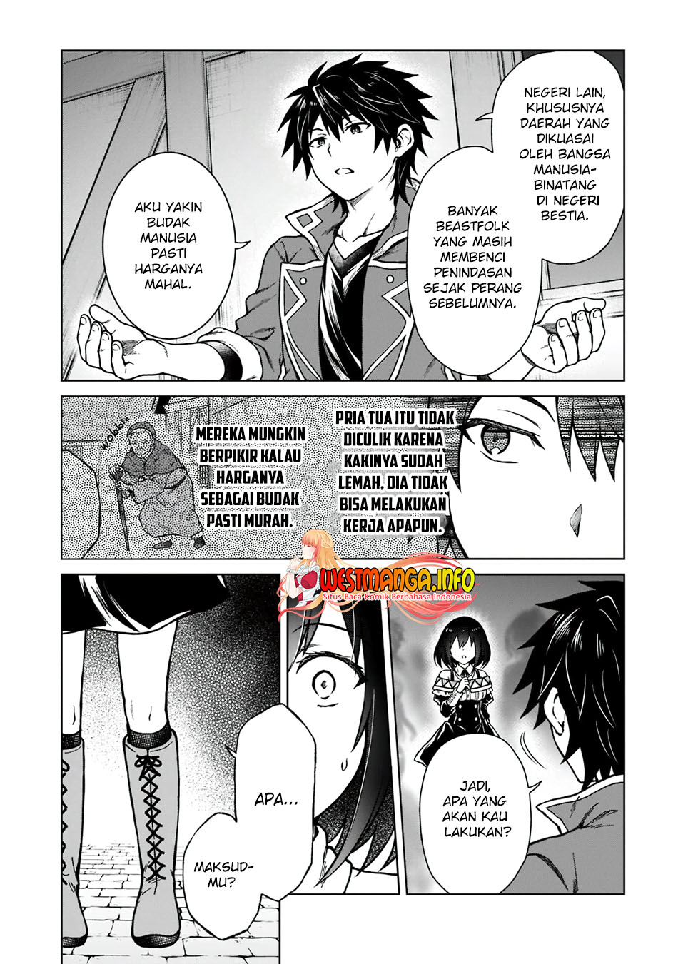 D Rank Adventurer Invited By A Brave Party, And The Stalking Princess Chapter 05 Gambar 7