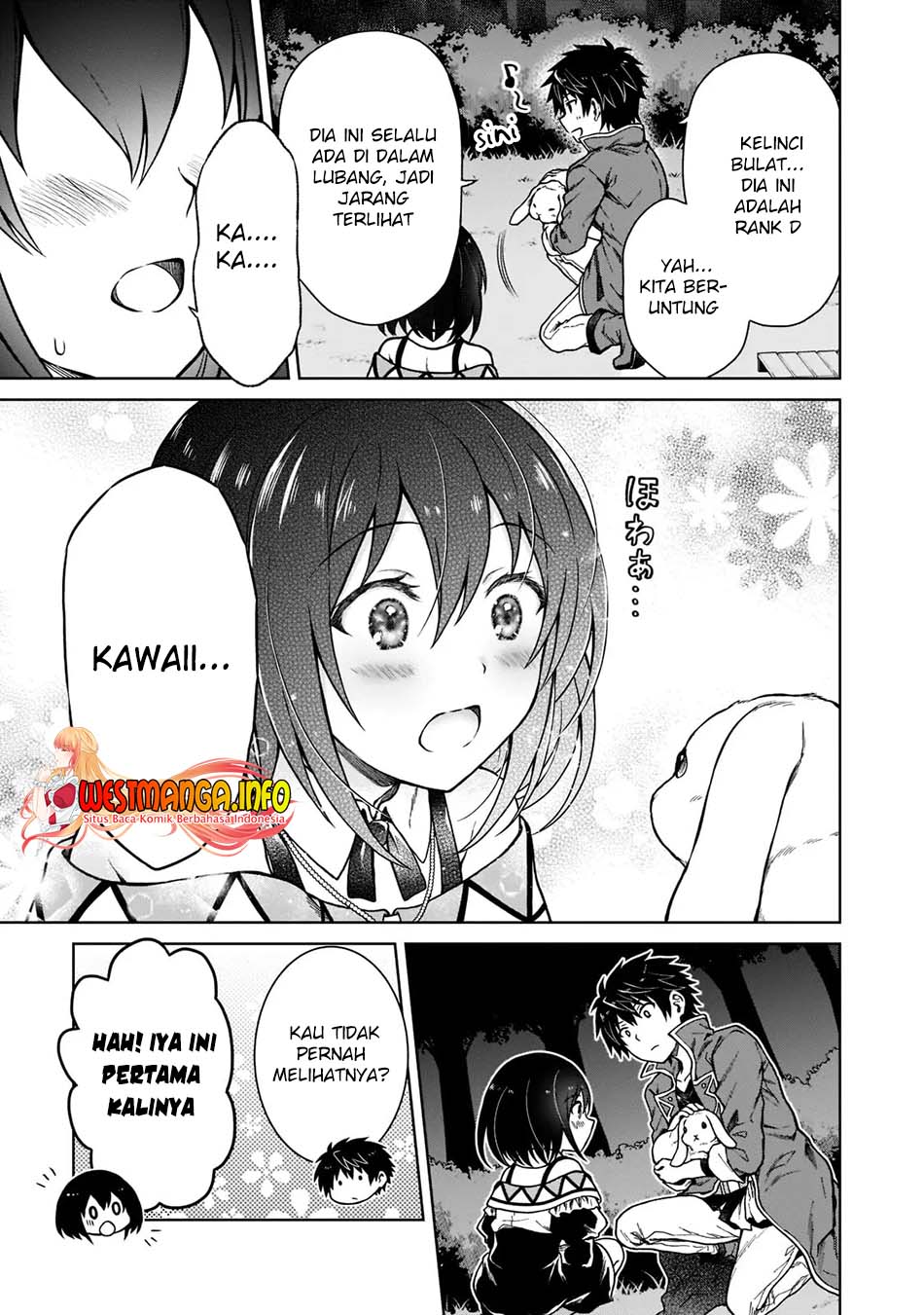 D Rank Adventurer Invited By A Brave Party, And The Stalking Princess Chapter 04 Gambar 12