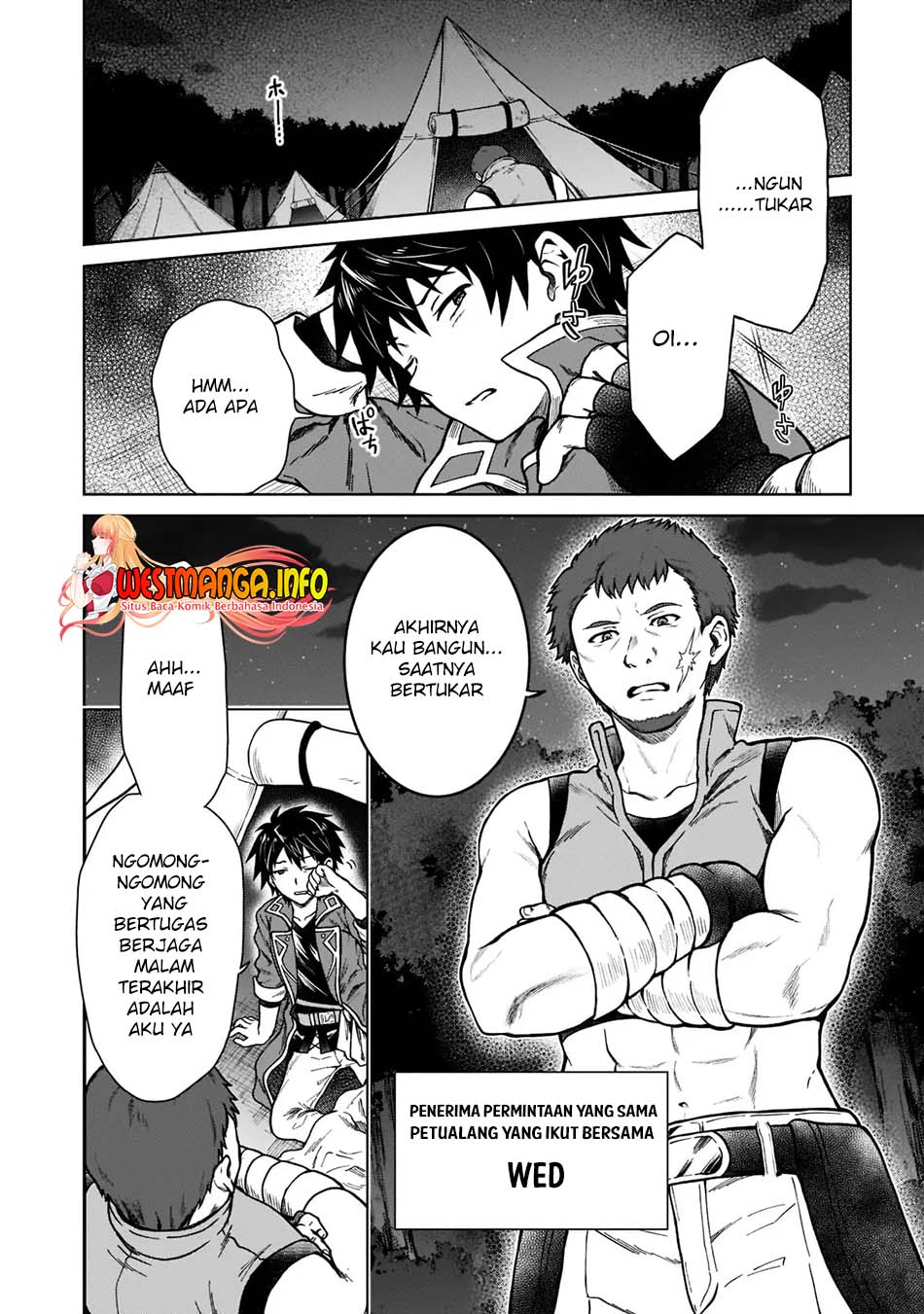 D Rank Adventurer Invited By A Brave Party, And The Stalking Princess Chapter 04 Gambar 5