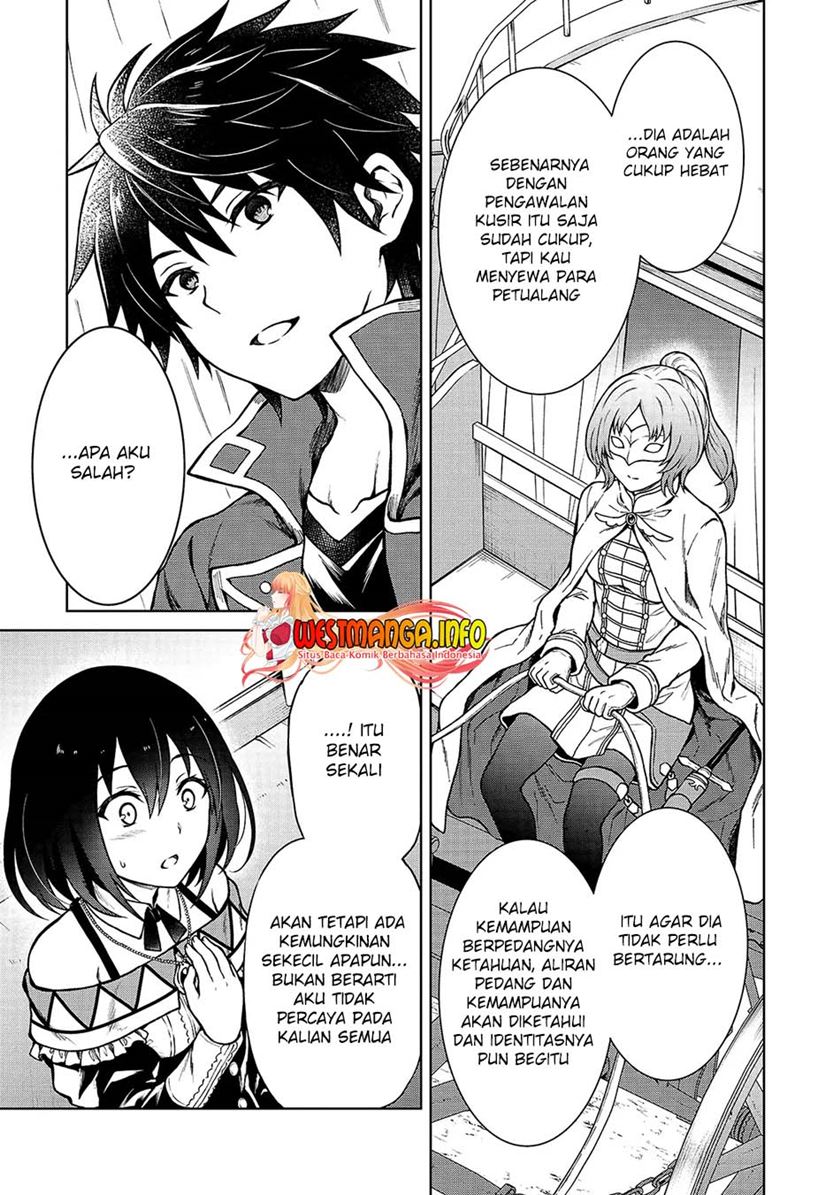 D Rank Adventurer Invited By A Brave Party, And The Stalking Princess Chapter 03 Gambar 16