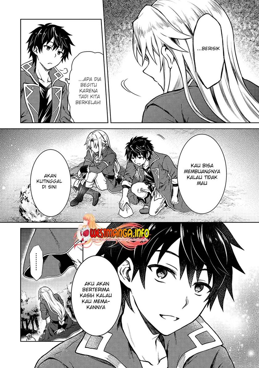 D Rank Adventurer Invited By A Brave Party, And The Stalking Princess Chapter 03 Gambar 26