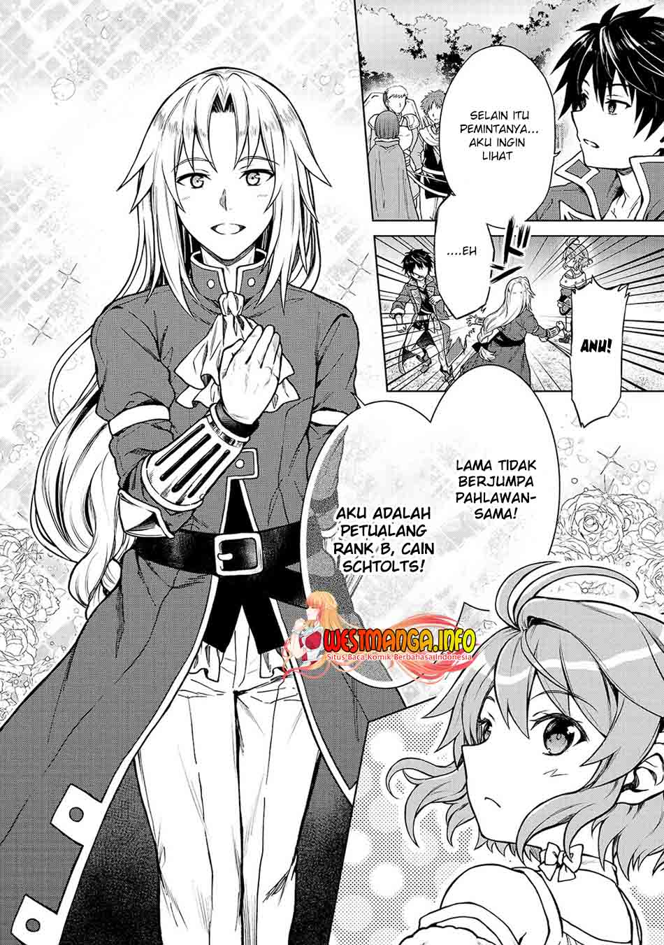 D Rank Adventurer Invited By A Brave Party, And The Stalking Princess Chapter 02 Gambar 13