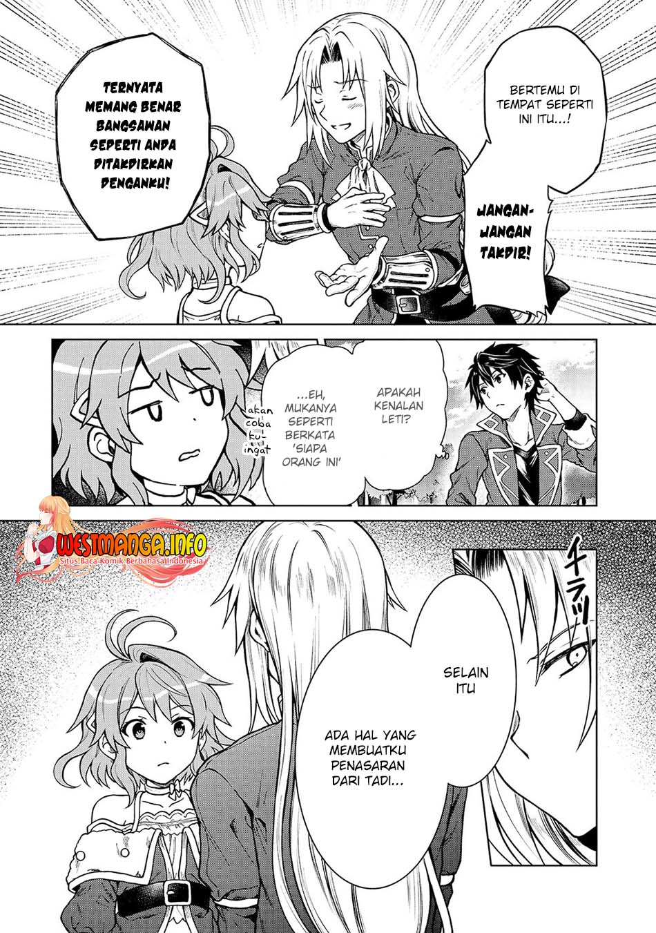 D Rank Adventurer Invited By A Brave Party, And The Stalking Princess Chapter 02 Gambar 14