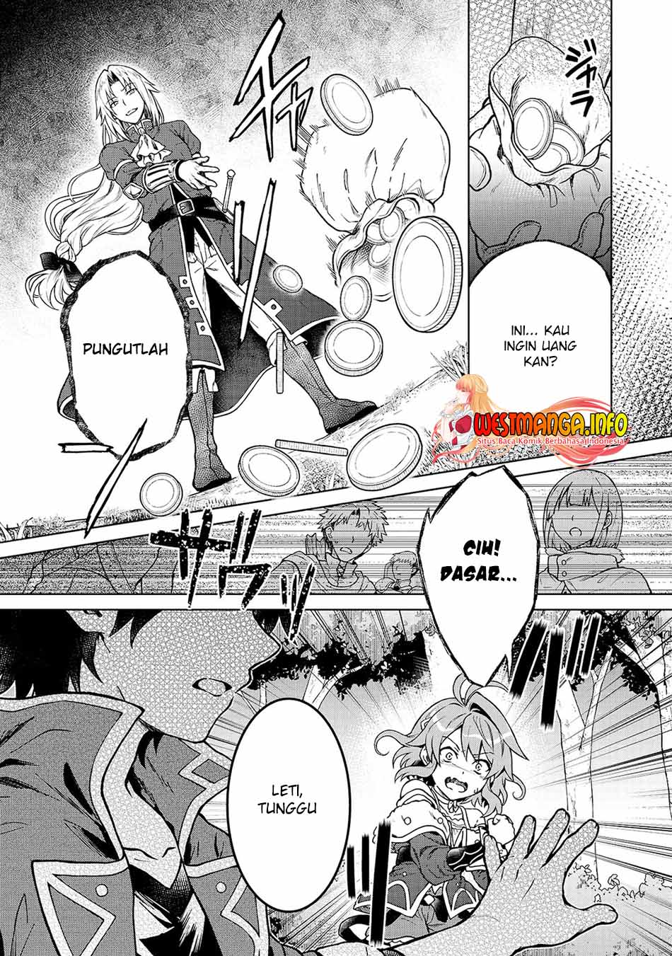 D Rank Adventurer Invited By A Brave Party, And The Stalking Princess Chapter 02 Gambar 18