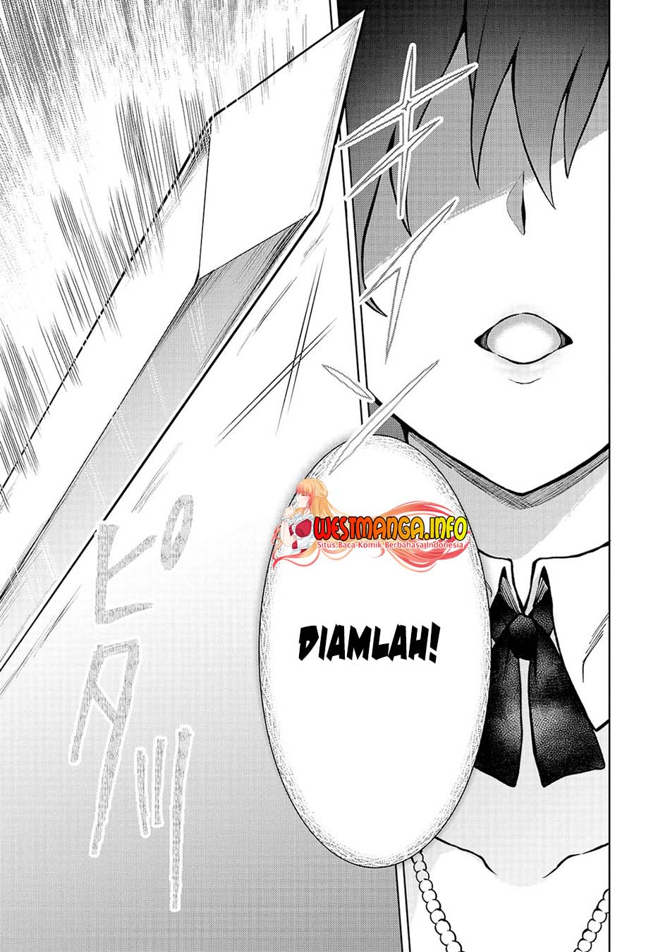 D Rank Adventurer Invited By A Brave Party, And The Stalking Princess Chapter 02 Gambar 26