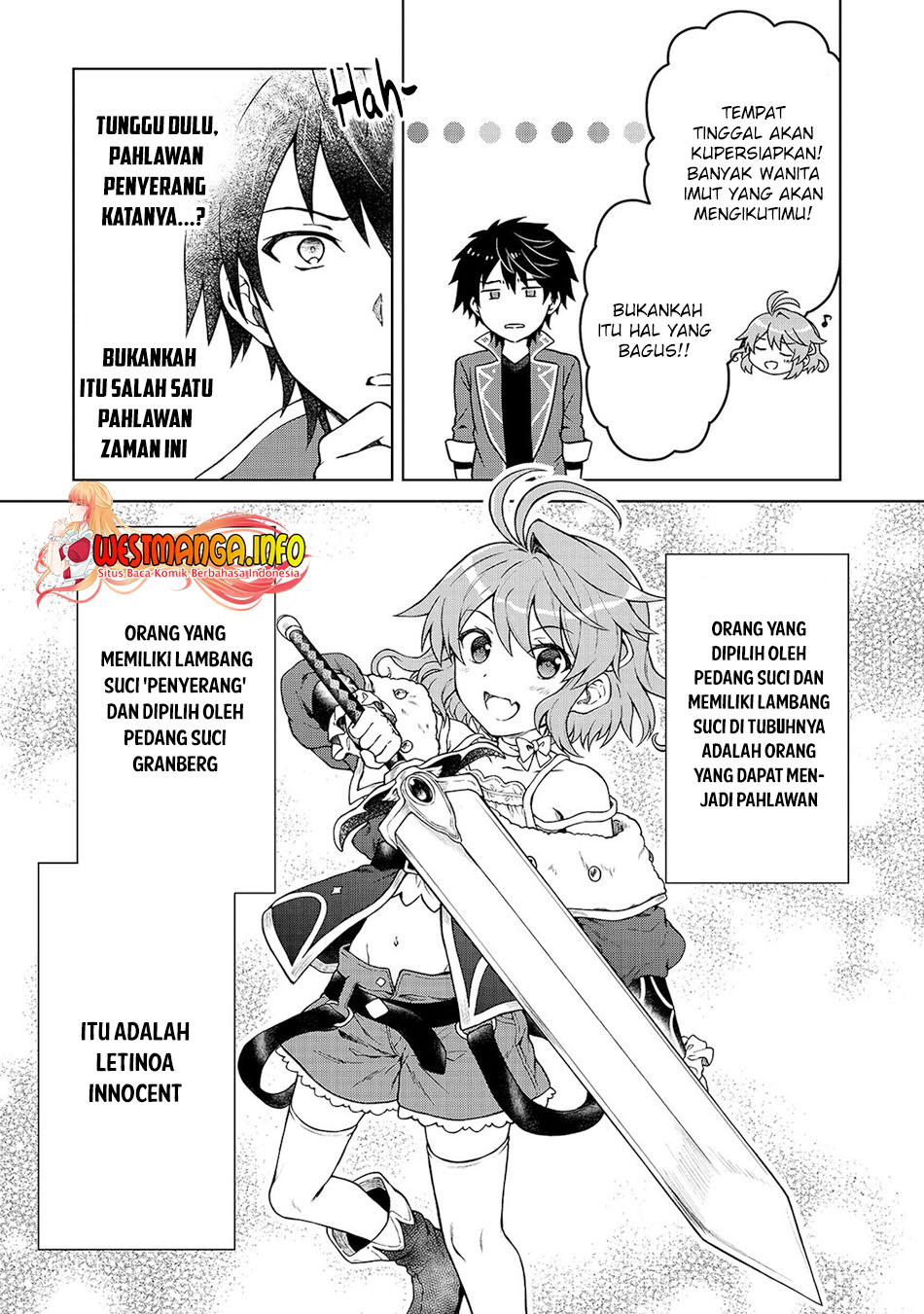 D Rank Adventurer Invited By A Brave Party, And The Stalking Princess Chapter 01 Gambar 11