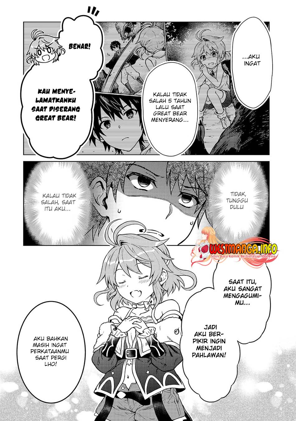 D Rank Adventurer Invited By A Brave Party, And The Stalking Princess Chapter 01 Gambar 15